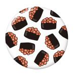 Yahoo! Yahoo!ショッピング(ヤフー ショッピング)お寿司缶バッジ 【イクラ】 ボールチェーンタイプ