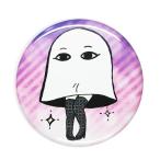 Yahoo! Yahoo!ショッピング(ヤフー ショッピング)メジェド様缶バッジ 【ゆるゆる日常編】 （10）　安全ピンタイプ