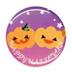 Yahoo! Yahoo!ショッピング(ヤフー ショッピング)ハロウィン缶バッジ 【カボチャお化け】 ペア 安全ピンタイプ
