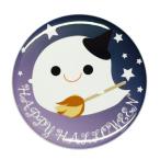 Yahoo! Yahoo!ショッピング(ヤフー ショッピング)ハロウィン缶バッジ 【ふわふわお化け】 栓抜きタイプ