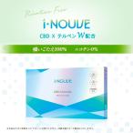 期間限定セール i-NOUVE アイヌーブ CB
