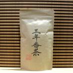 Kyoto .. производство .. три год зеленый чай низкого сорта старый рисовое поле чай .60g низкий Cafe in нет пестициды нет удобрение три год выращивание три год .. бамбук огонь ..