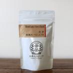 お茶のカジハラ 春摘みべにふうき�