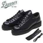 ショッピングダナー ダナー ブーツ ダナーフィールド D123200 DANNER FIELD LOW R ダナーフィールド アール アウトドア ゴアテックス ビブラム