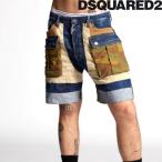 Dsquared2 ディースクエアード ディースクエアード ショーツ