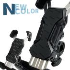 自転車 スマホホルダー new 【新開発プルーフラバー採用 】 スマホスタンド 自動ロック バイク ロードバイク アーチグローバル iphone アイフォン Xperia