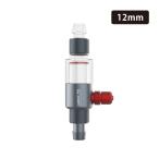 LEDSTAR CO2 in линия диффузор аквариум 2 кислота . уголь элемент внешний фильтр рассеивание машина аквариум водоросли External refiner (12mm)