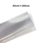 ilosta 45×180cm кухонный коврик прозрачный коврик прозрачный коврик водоотталкивающий антибактериальный защита от плесени пол подогрев соответствует можно выбрать 25 размер высокое качество PVC. царапина кухонный коврик коврик на пол 