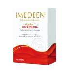 IMEDEEN　イミディーン　スーパーロッサ　タイムパーフェクション　６０粒　ダイエットサプリメント ベリタス　デンマーク