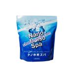 ショッピング入浴剤 《正規品》ナノH2スパ 水素入浴剤　約20回分（50g×20回）　（株）ラディエンス製品 　NanoH2spa ナノ水素スパ 1ｋｇ  『つ〜るるん水素スパ』も大人気ですょ！