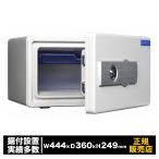  маленький размер несгораемый сейф для бытового использования несгораемый сейф отель safe несгораемый сейф [DS23-K1] diamond safe 