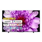 ショッピングテレビ ●液晶テレビ TVS REGZA 65M550K