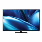 シャープ4T-C65FN1大画面4K液晶テレビを客観レビュー