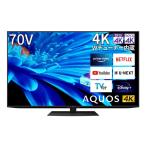 ●液晶テレビ シャープ 4T-C70EN1