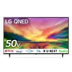 液晶テレビ LGエレクトロニクス 50QNED80JRA