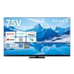 液晶テレビ TVS REGZA 75Z8