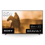 SONY 液晶テレビ BRAVIA XR70 K-85XR70