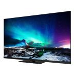 □●液晶テレビ TVS REGZA 75Z970N(訳あり品)