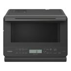 ショッピング日立 レンジ 日立 MRO-S7D(H) [チャコールグレー]