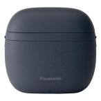 シェーバー パナソニック ES-P330U-A [ディープネイビー]