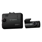 ショッピングユピテル ドライブレコーダー ユピテル SN-TW9993d