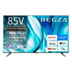 ショッピングREGZA 液晶テレビ TVS REGZA 85Z770R ★大型家財便 ドライバー2名でご指定の場所までお運び致します。 ※お客様のお手伝いは不要です。