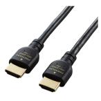 *HDMI кабель Elecom ED-HDPS14E15BKX