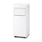 IPK-2806U-W