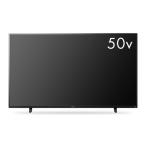 4K жидкокристаллический телевизор 50 type карась iFL-50UF370