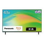 液晶テレビ パナソニック TV-43W80B