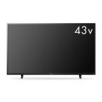 FUNAI FUNAI FL-43UF370 液晶テレビ、薄型テレビ - 最安値・価格比較