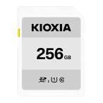SDXCメモリーカード キオクシア KSDB-A256G [256GB]