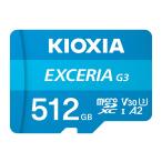 microSDXC карта памяти ki ok siaKMU-C512G [512GB]