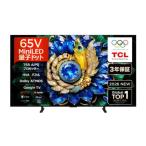 液晶テレビ TCL 65A400M ★大型家財便 ドライバー2名でご指定の場所までお運び致します。 ※お客様のお手伝いは不要です。