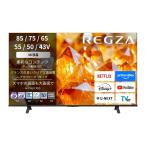 液晶テレビ TVS REGZA 43E350S
