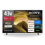 液晶テレビ ソニー KJ-43X81L