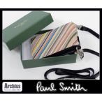 ポールスミス Paul Smith iPod mini ケース 斜め マルチストライプ ダイアゴナル PSK251-17 S28632