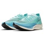 シューズ ランニング ヴェイパーフライ ネクストの人気商品 通販 価格比較 価格 Com