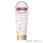  ограниченный товар o - na*ma Halo аромат корпус молоко крем 130g уход за телом корпус молоко корпус крем OHANA FRAGRANCY увлажнитель сухой уход 