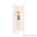  ограниченный товар o - na*ma Halo babyo-doto трещина 5mL духи аромат o-doto трещина OHANA MAHAALO.... аромат женский легкий аромат перевозка подарок 