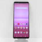 Xperia 5 II SO-52A docomo ピンク 送料無料 即決 本体 c07130