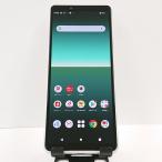 Xperia 10 II SO-41A docomo ホワイト 送料無料 即決 本体 c07515