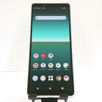 Xperia 10 II SO-41A docomo ホワイト 送料無料 即決 本体 c07519