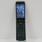 DIGNO мобильный телефон Basic KY-41B DoCoMo черный бесплатная доставка быстрое решение корпус c10015