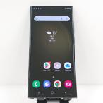 Galaxy S23 Ultra SCG20 au グリーン 送料無料 即決 本体 c10738