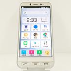  простой смартфон 4 704SH SoftBank champagne silver - бесплатная доставка быстрое решение корпус c11890