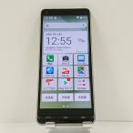 BASIO4 KYV47 au золотистый, цвет шампанского бесплатная доставка быстрое решение корпус c14400