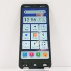 BASIO active SHG09 au ネイビー 送料無料 即決 本体 c14419