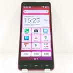 BASIO4 KYV47 au wine red бесплатная доставка быстрое решение корпус c14712