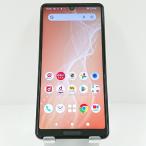 AQUOS sense4 SH-41A ドコモ ライトカッパー 送料無料 即決 本体 c14826